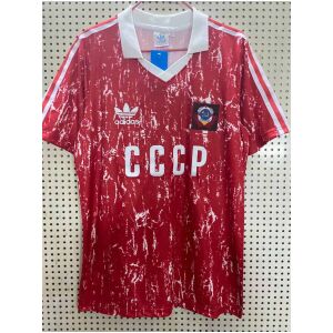 Soviet Unionu200b CCCP Retro Home Jersey Mens 1990