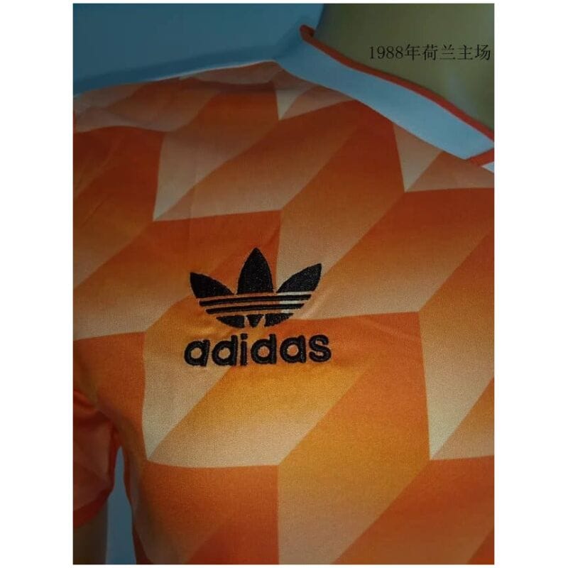 Mens Netherlands Retro Home Jersey 1988