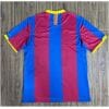 23ea1053297bdc8b