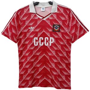 Mens Soviet Unionu200b CCCP Retro Home Jersey 1987/88