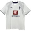 Mens Tottenham Hotspur Retro Home Jersey 2006/07
