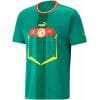 Mens Senegal Home Jersey FIFA World Cup Qatar 2022