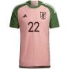 Mens adidas x Nigo Japan Special Edition Authentic Jersey - Match