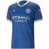 Mens Manchester City Chinese New Year Jersey 2023