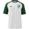 Mens Saudi Arabia Away Jersey 2023