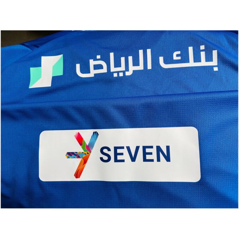 Mens Al-Hilal Home Jersey 2023/24