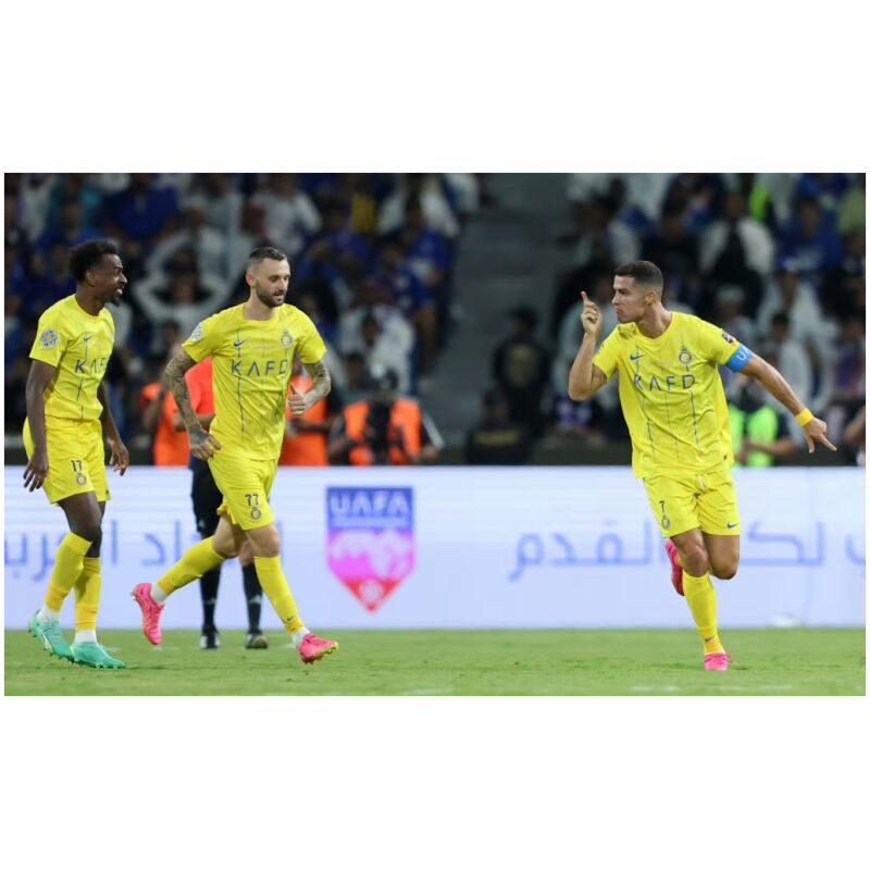 Mens Riyadh Al-Nassr Home Jersey 2023/24