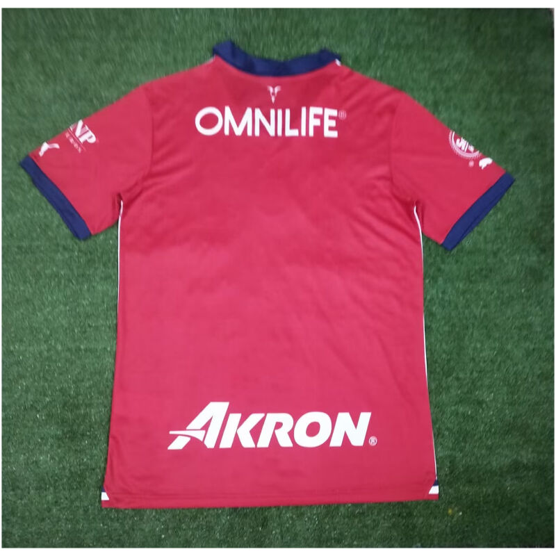 Mens Chivas Home Jersey 2023/24