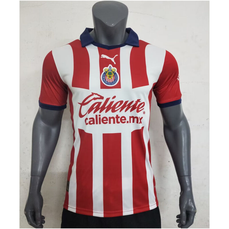 Mens Chivas Home Jersey 2023/24