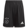 Mens Ajax Third Shorts 2023/24