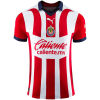 Mens Chivas Home Jersey 2023/24