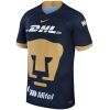 Mens Pumas UNAM Away Jersey 2023/24
