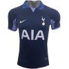 Mens Tottenham Hotspur Away Jersey 2023/24