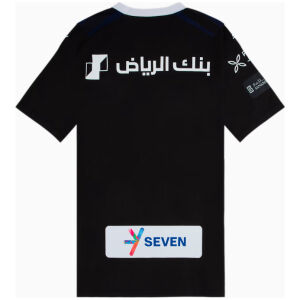 Mens Al-Hilal Third Jersey 2023/24
