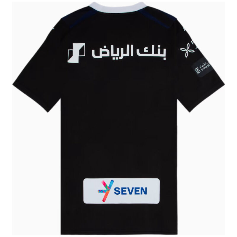Mens Al-Hilal Third Jersey 2023/24