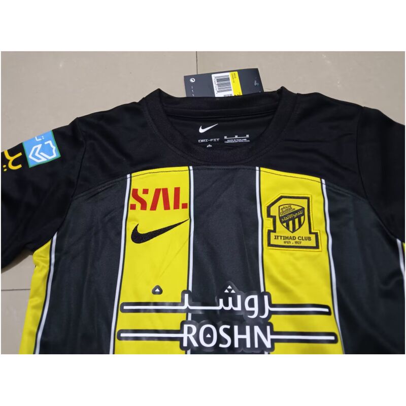 Kids Ittihad Jeddah Home Jersey 2023/24
