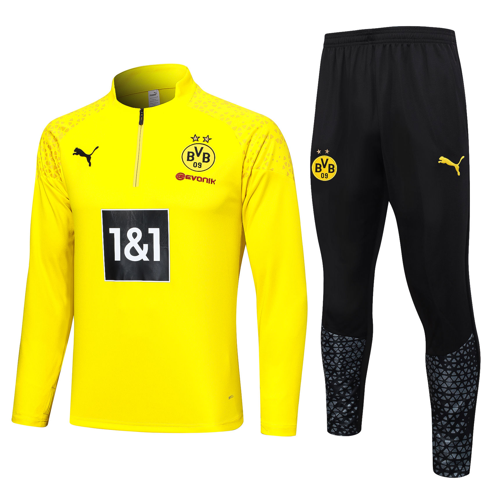 Mens Borussia Dortmund Training Suit Yellow 2023/24