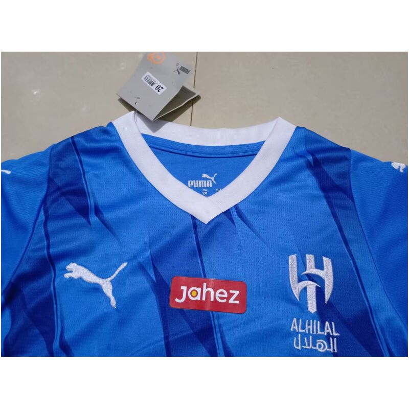 Kids Al-Hilal Home Jersey 2023/24