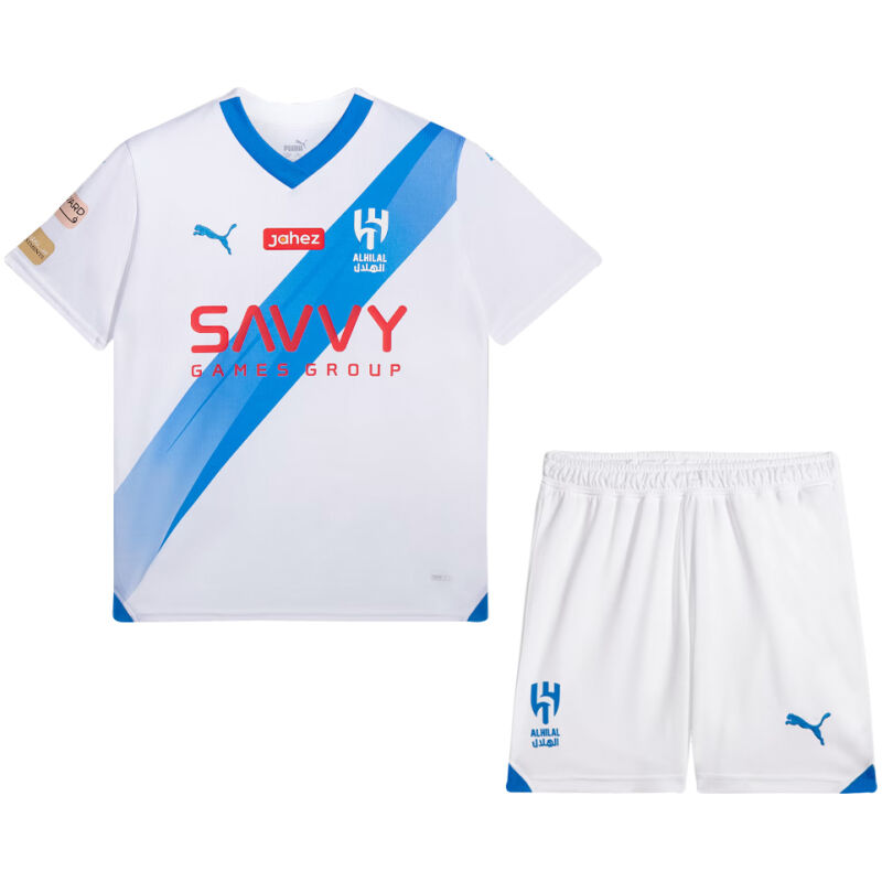 Kids Al-Hilal Away Jersey 2023/24