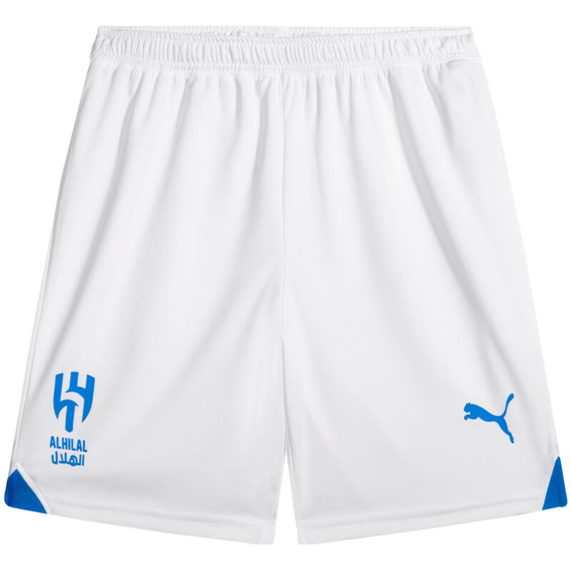 Mens Al-Hilal Away Shorts 2023/24