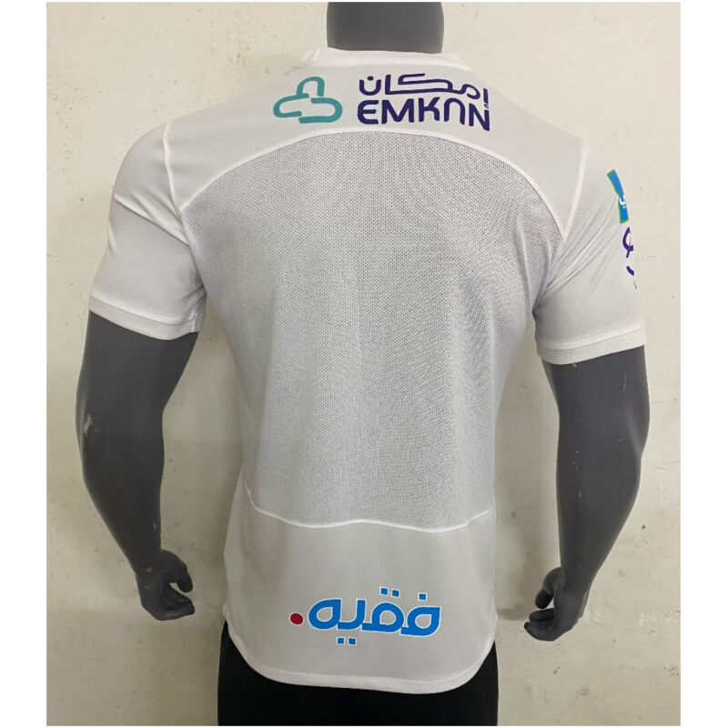 Mens Ittihad Jeddah Away Jersey 2023/24