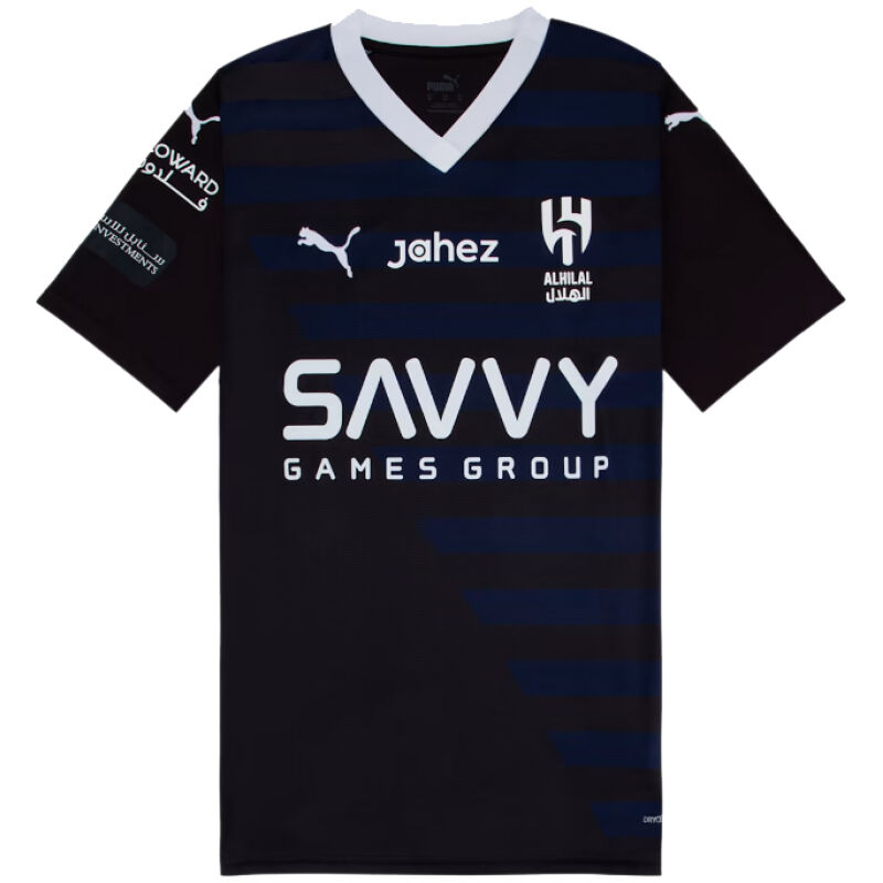 Mens Al-Hilal Third Jersey 2023/24