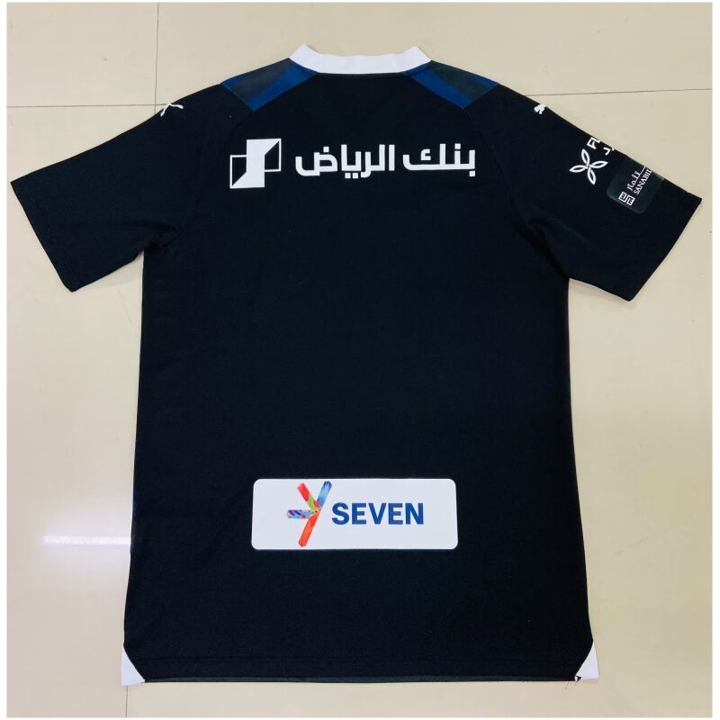 Mens Al-Hilal Third Jersey 2023/24