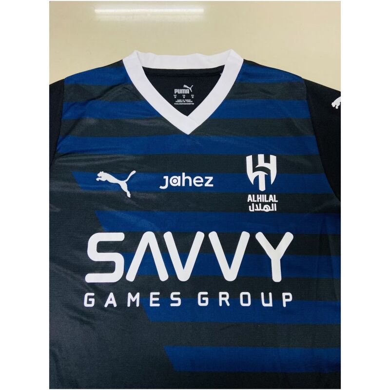 Mens Al-Hilal Third Jersey 2023/24