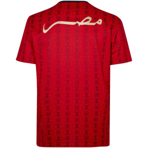 Mens Egypt Home Jersey 2023