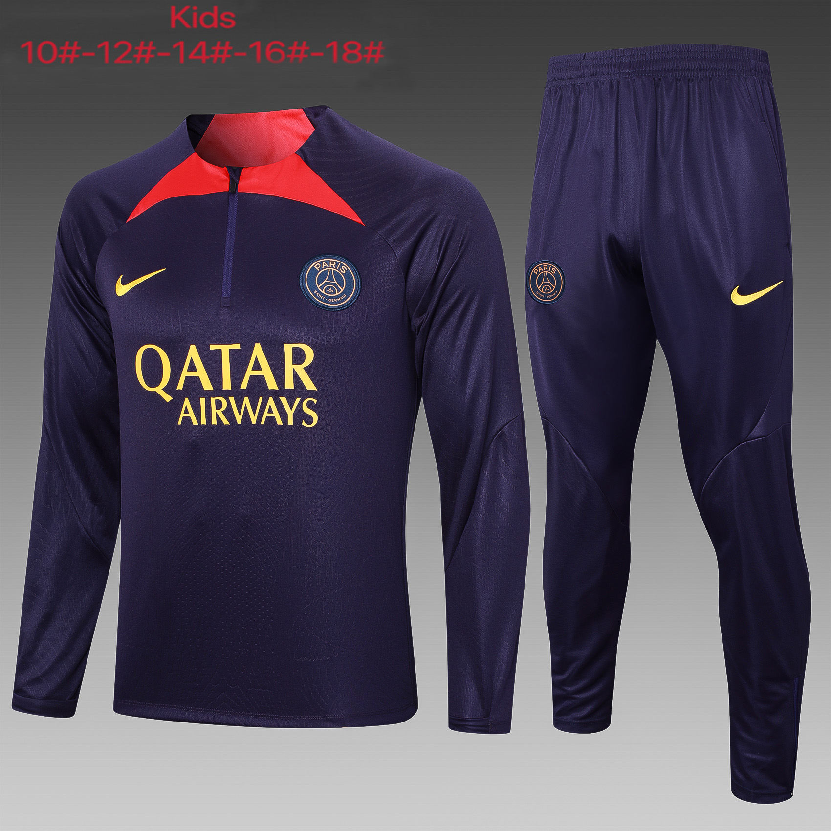 Kids PSG Training Suit Amethyst 2023/24