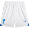 Mens Al-Hilal Away Shorts 2023/24