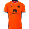 Mens Inter Milan Third Jersey 2023/24