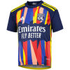 Mens Olympique Lyonnais Third Jersey 2023/24