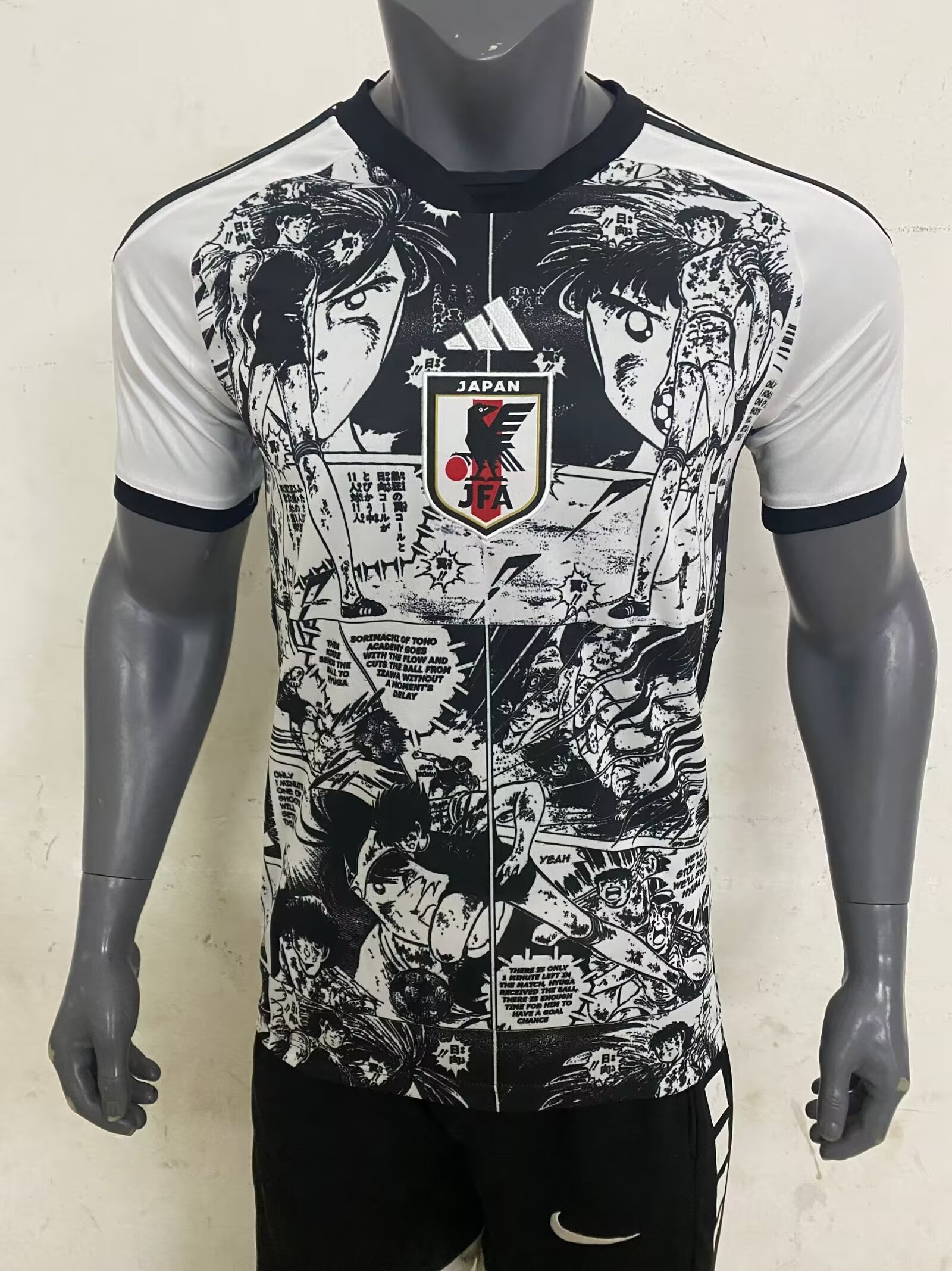 Mens Japan Tsubasa White/Black Jersey 2024