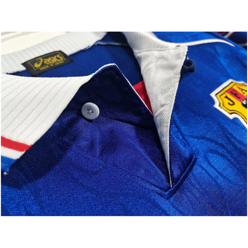 Mens Japan Retro Home Jersey 1998