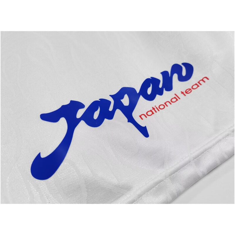 Mens Japan Retro Away Jersey 1998