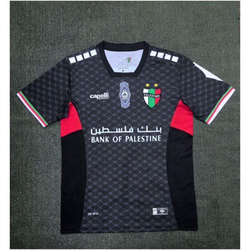 Mens Palestino Deportivo Away Jersey 2024/25