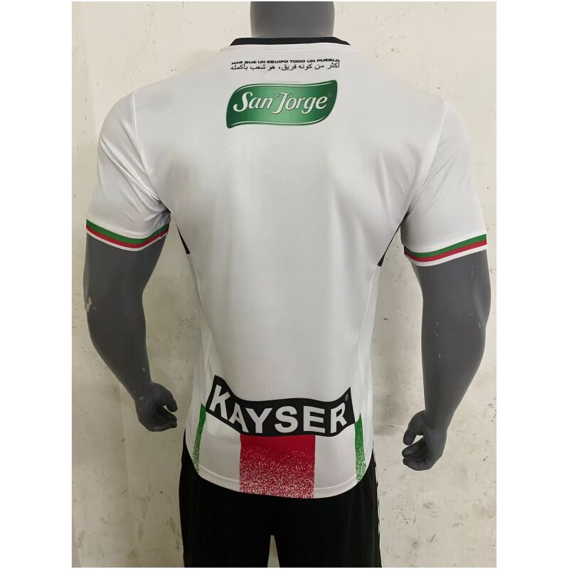 Mens Palestino Deportivo Home Jersey 2024/25