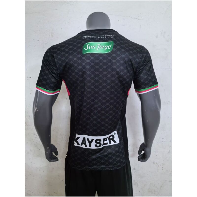 Mens Palestino Deportivo Away Jersey 2024/25
