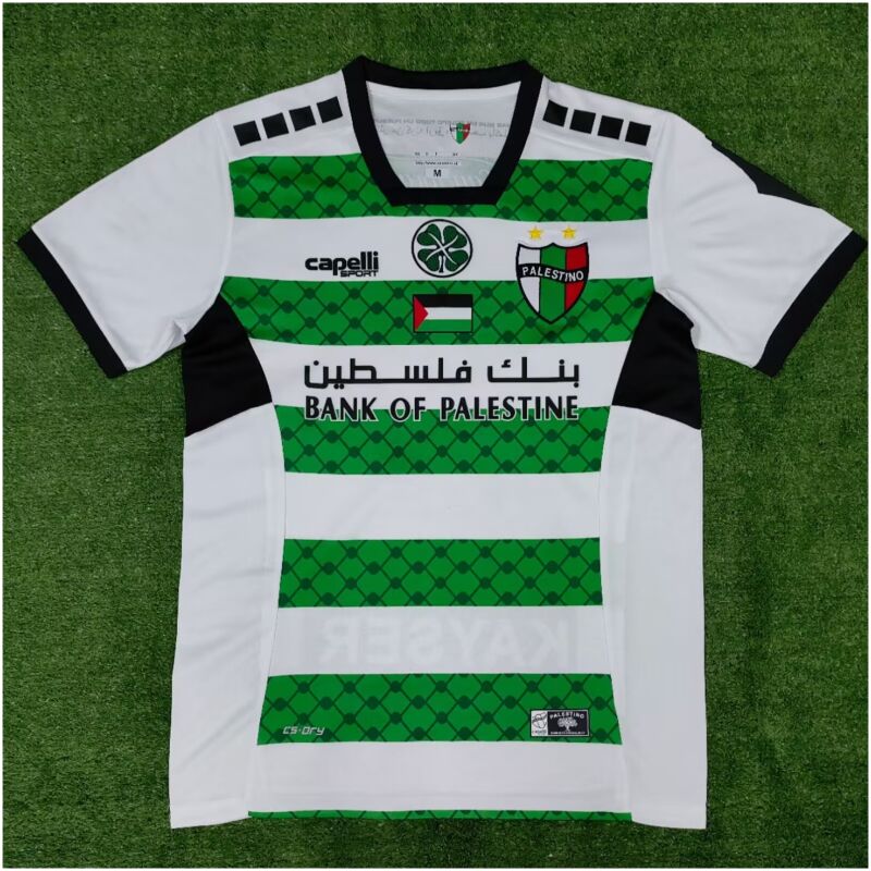 Mens Palestino Deportivo Third Jersey 2024/25