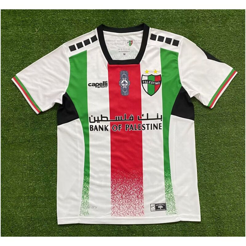 Mens Palestino Deportivo Home Jersey 2024/25
