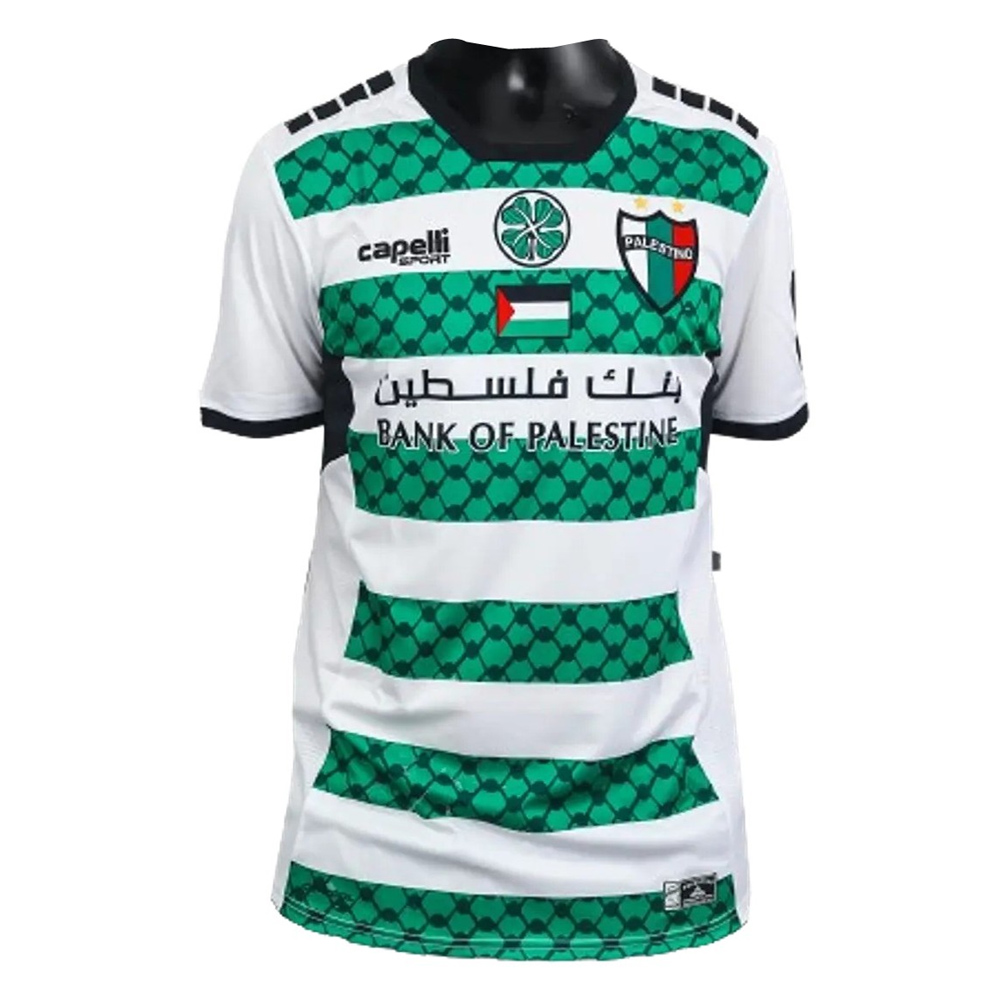 Mens Palestino Deportivo Third Jersey 2024/25