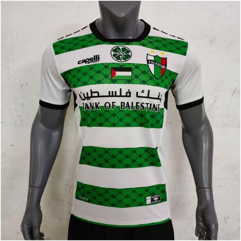 Mens Palestino Deportivo Third Jersey 2024/25