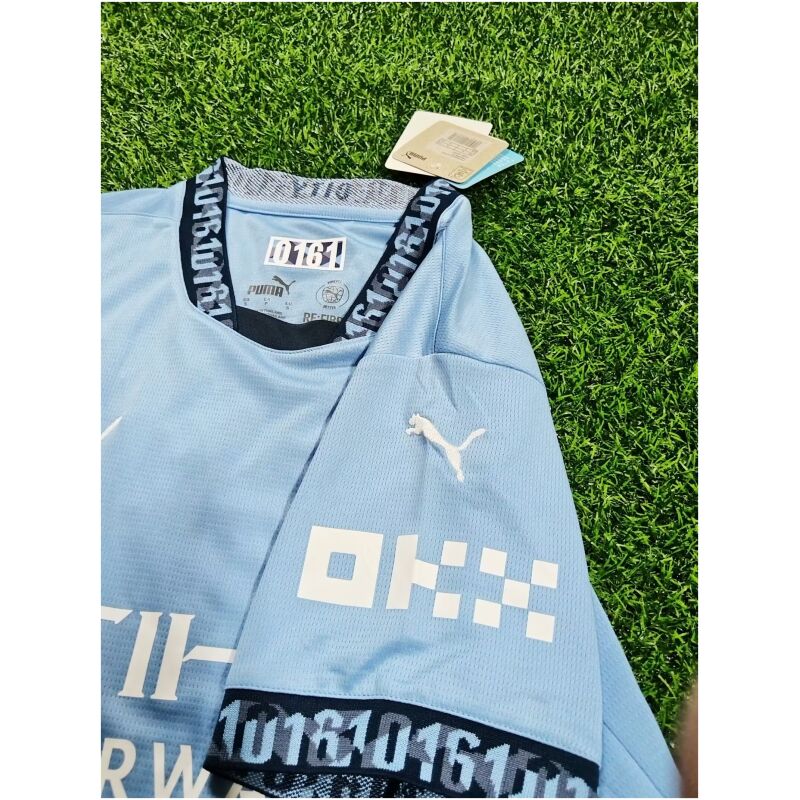 Mens Manchester City Home Jersey 2024/25