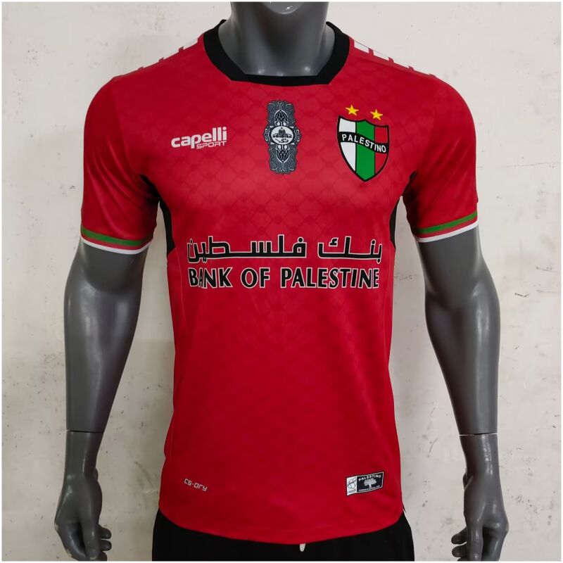 Mens Palestino Deportivo Goalkeeper Red Jersey 2024/25