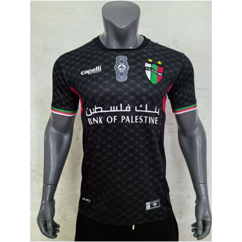Mens Palestino Deportivo Away Jersey 2024/25
