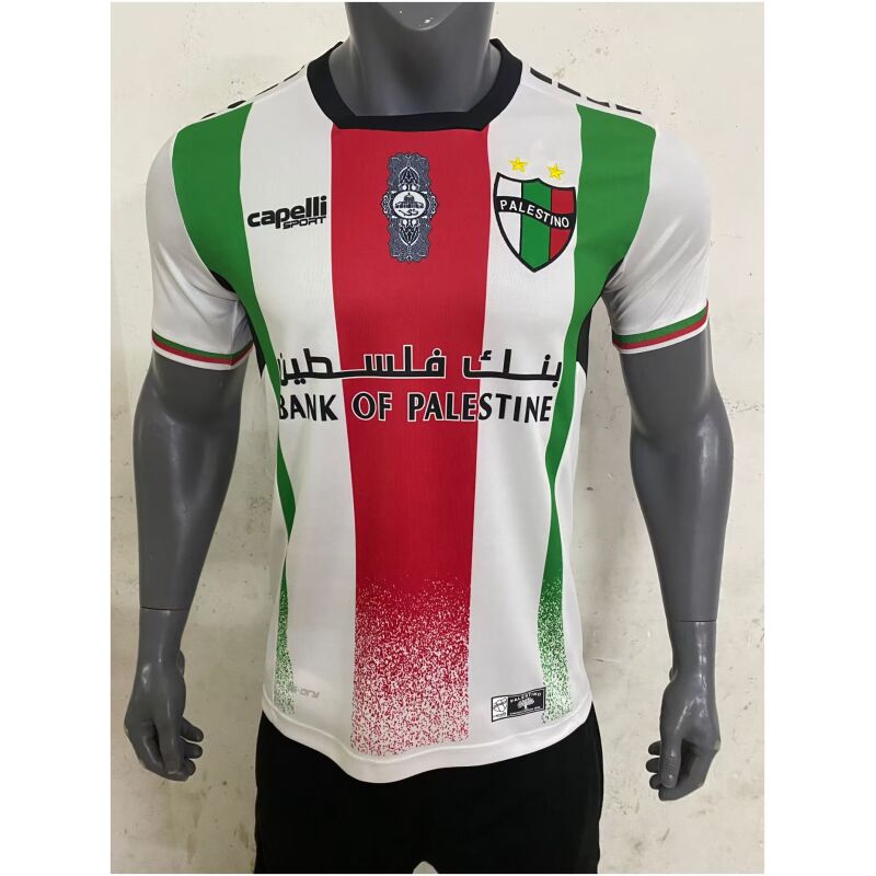 Mens Palestino Deportivo Home Jersey 2024/25