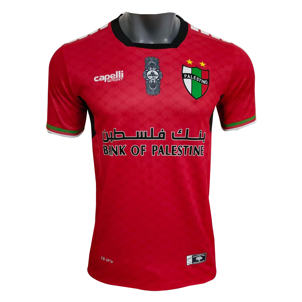 Mens Palestino Deportivo Goalkeeper Red Jersey 2024/25