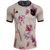 Mens Japan Sakura White Jersey 2024