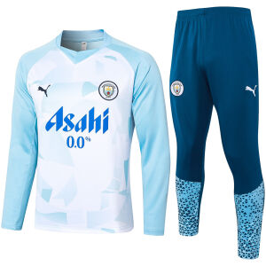 Mens Manchester City Training Suit White 2024/25